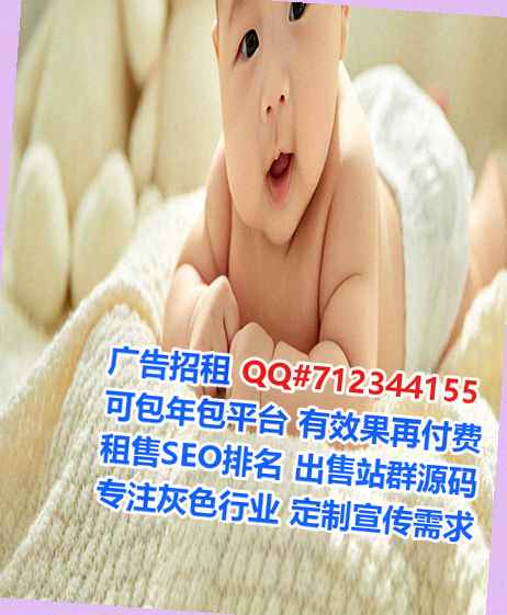 龙岩卵子艺术工作室